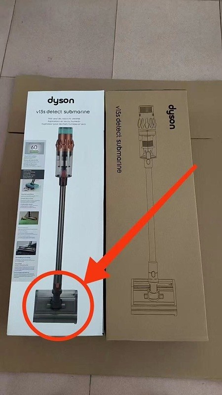 Dyson V15s Detect Submarine  Wet And Dry Vacuum